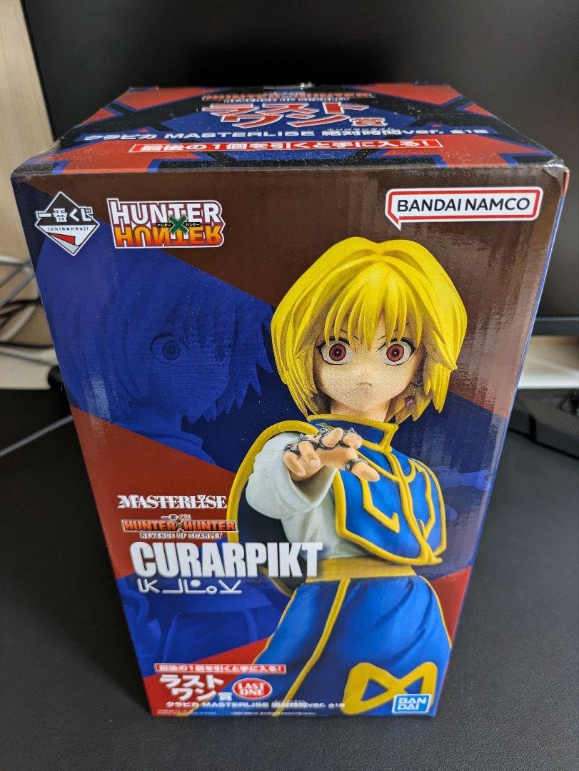 Amazon | HUNTER×HUNTER クラピカ 絶対時間ver ラストワン賞